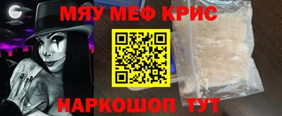 MDMA Premium VHQ Будённовск