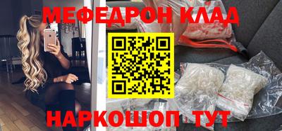 MDMA Premium VHQ Будённовск