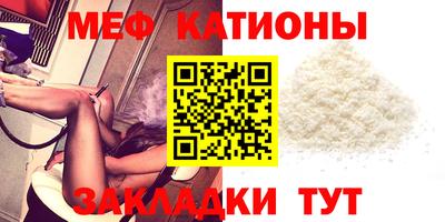 дистиллят марихуана Бузулук