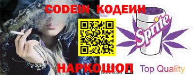 MDMA Premium VHQ Будённовск