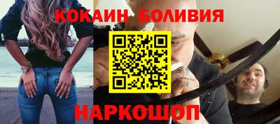 дистиллят марихуана Бузулук