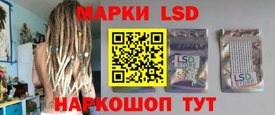 дистиллят марихуана Бузулук