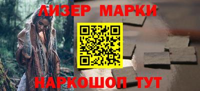 MDMA Premium VHQ Будённовск