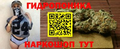 MDMA Premium VHQ Будённовск