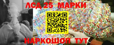 дистиллят марихуана Бузулук
