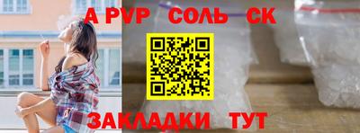 дистиллят марихуана Бузулук