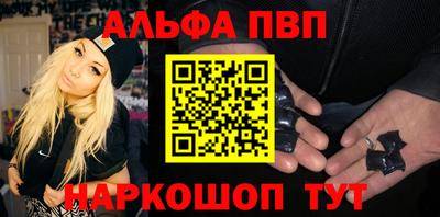 MDMA Premium VHQ Будённовск