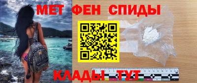 дистиллят марихуана Бузулук