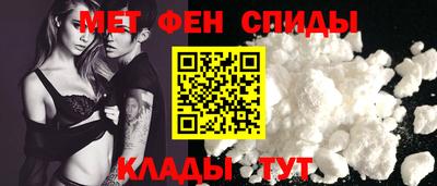 дистиллят марихуана Бузулук