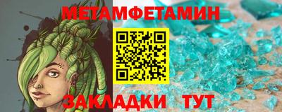 MDMA Premium VHQ Будённовск