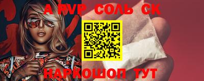 дистиллят марихуана Бузулук