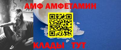 дистиллят марихуана Бузулук