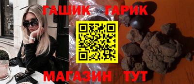 дистиллят марихуана Бузулук