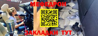 дистиллят марихуана Бузулук